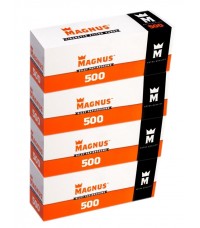  Гильзы Magnus для набивки сигарет 2000 штук