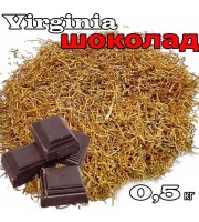 Табак Вирджиния ГОЛД лапша (Шоколад) 0.5 кг