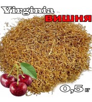 Табак Вирджиния ГОЛД лапша (Вишня) 0.5 кг 