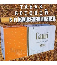 Гильзы для набивки 1000 шт и ферментированный табак для сигарет 1 кг