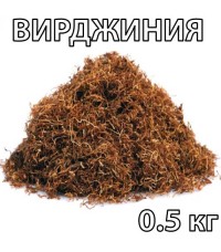 Табак Вирджиния Нарезка Лапша 0.5 кг
